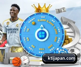 九游j9官网入口 APP